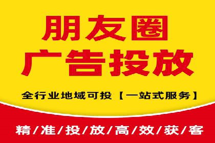 百度SEM推广案例：如何提高转化率？