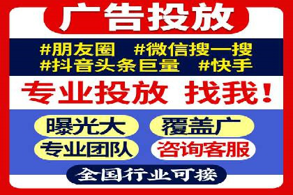 知乎信息流广告如何玩转数据驱动——案例解读